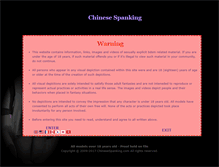 Tablet Screenshot of chinesespanking.com